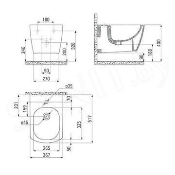 Подвесное биде Deante Anemon CDZ 6BPW