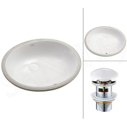 Комплект 2 в 1 умывальник Roxen Sopra 110140-W с донным клапаном
